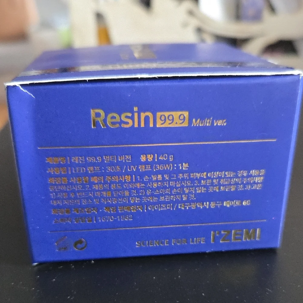 Izemi Clear Nail Builder GEL Resin 99.9 Multi Ver. 1 Korean Nail brand - Picture 4 of 4